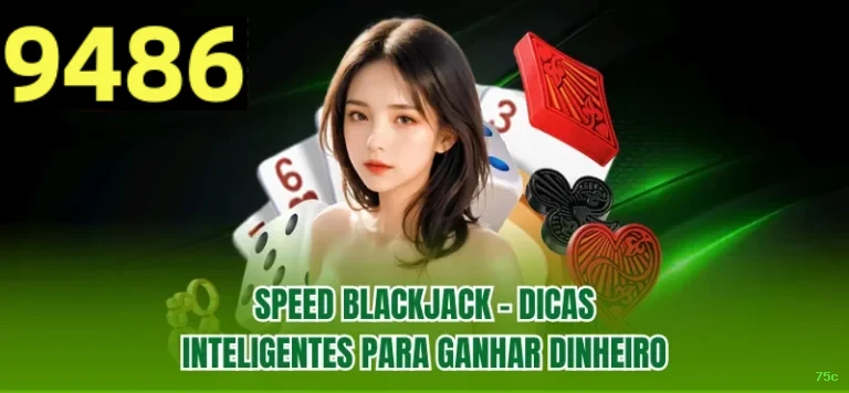 Imagem promocional da 75c mostrando a plataforma e suas vantagens