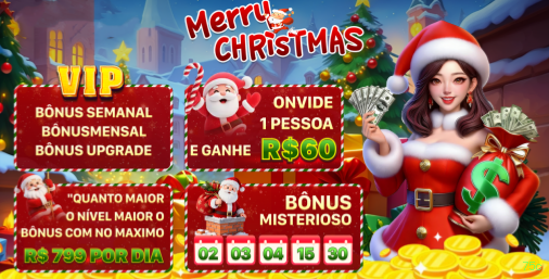 Imagem promocional da 75c mostrando a plataforma e suas vantagens
