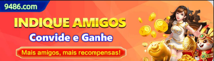 Ganhe prêmios incríveis na 75c